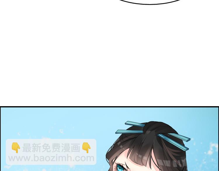 第4话  展开混战129