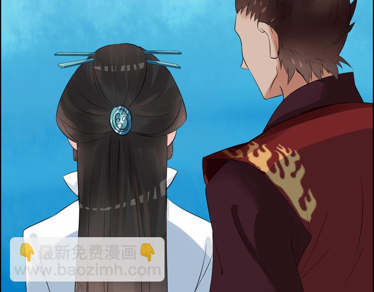 第4话  展开混战133