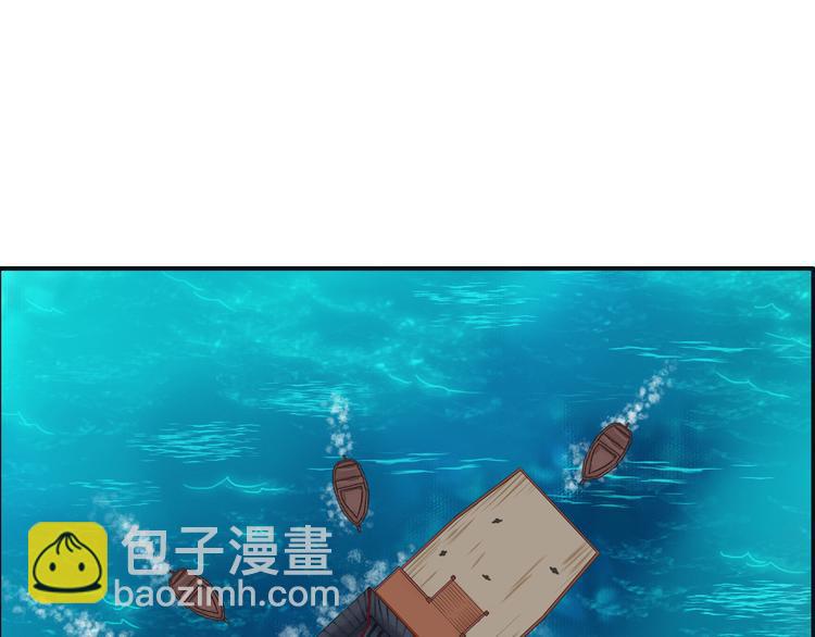 第4话  展开混战15