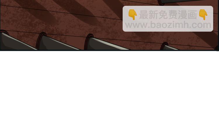 第4话  展开混战26