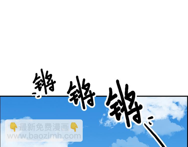 第4话  展开混战27
