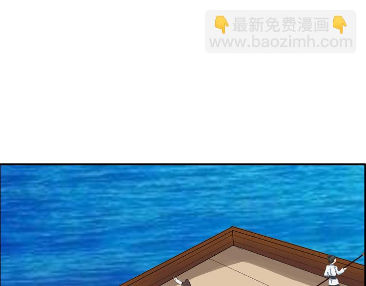 第4话  展开混战30