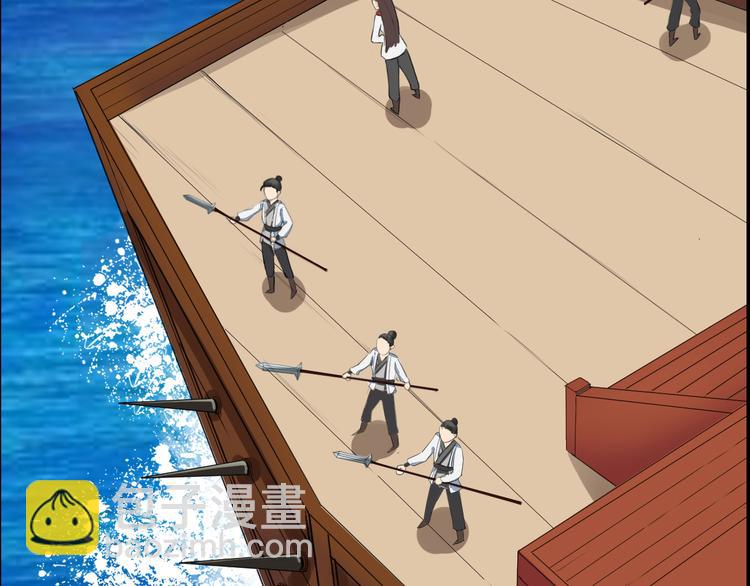 第4话  展开混战31