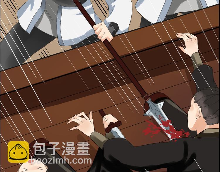 第4话  展开混战37