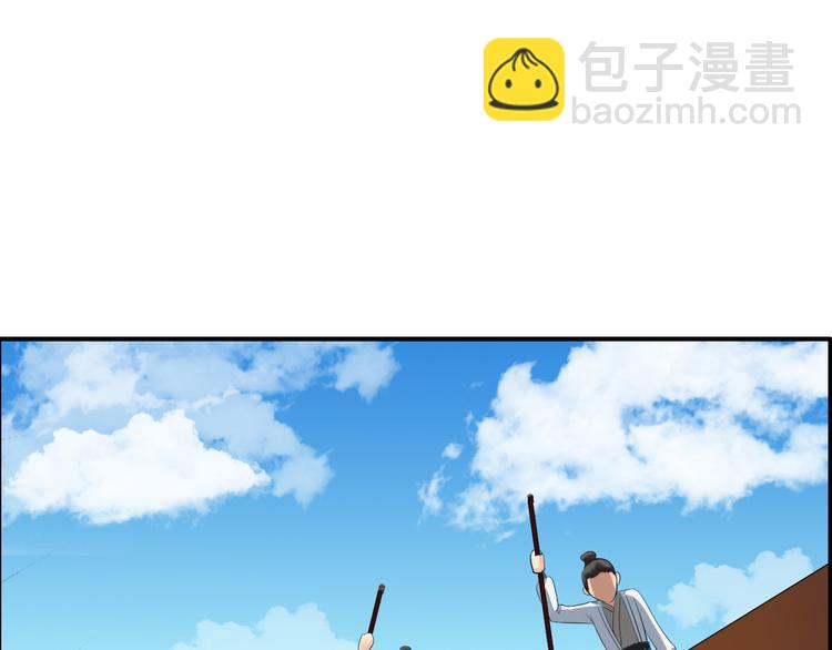 第4话  展开混战39