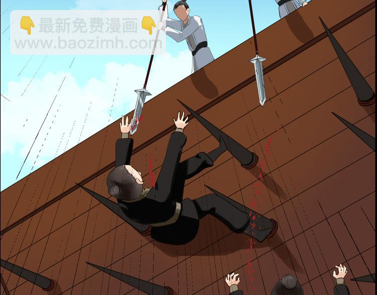 第4话  展开混战40