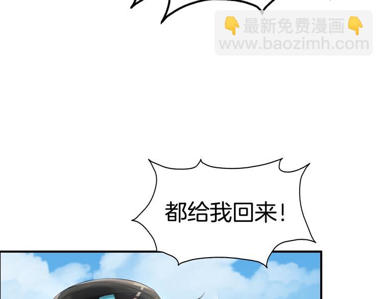 第4话  展开混战42