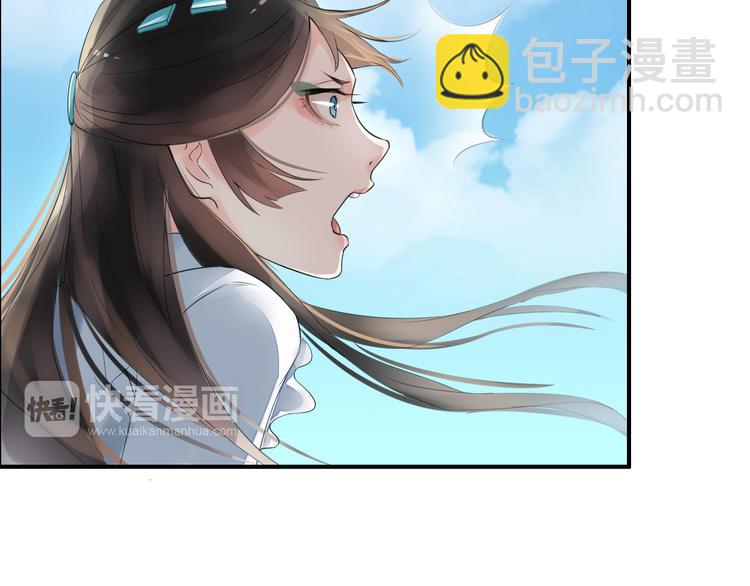 第4话  展开混战43