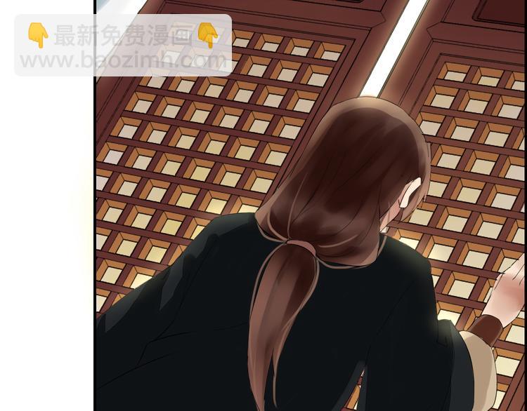 第4话  展开混战45