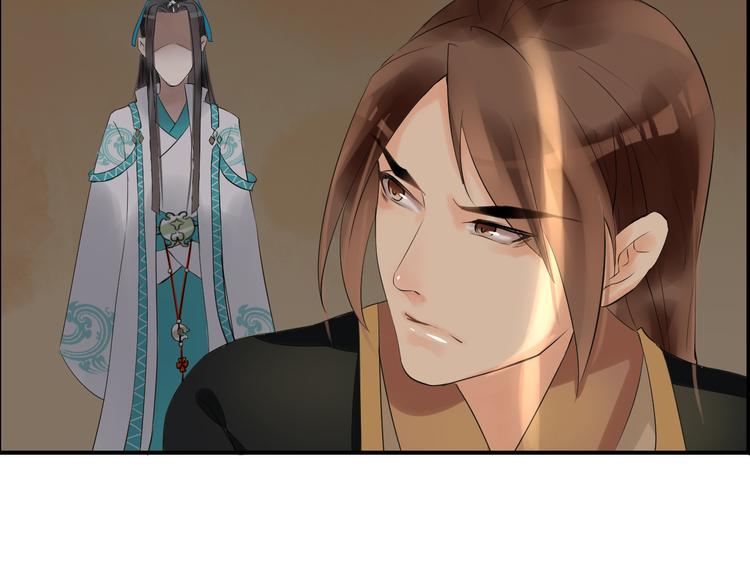 第4话  展开混战51