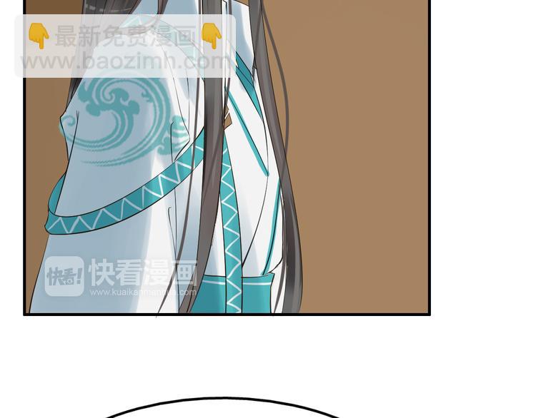 第4话  展开混战53