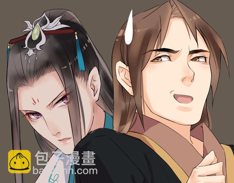 第4话  展开混战58