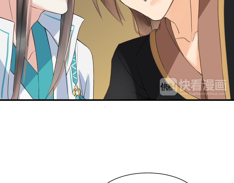 第4话  展开混战61