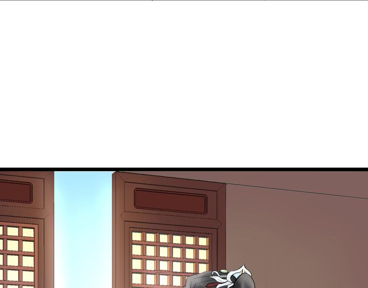 第4话  展开混战63