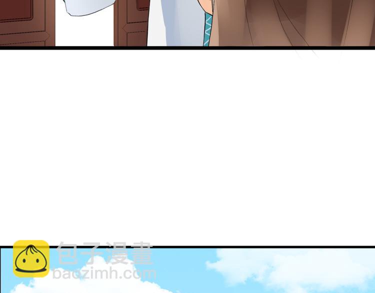 第4话  展开混战65