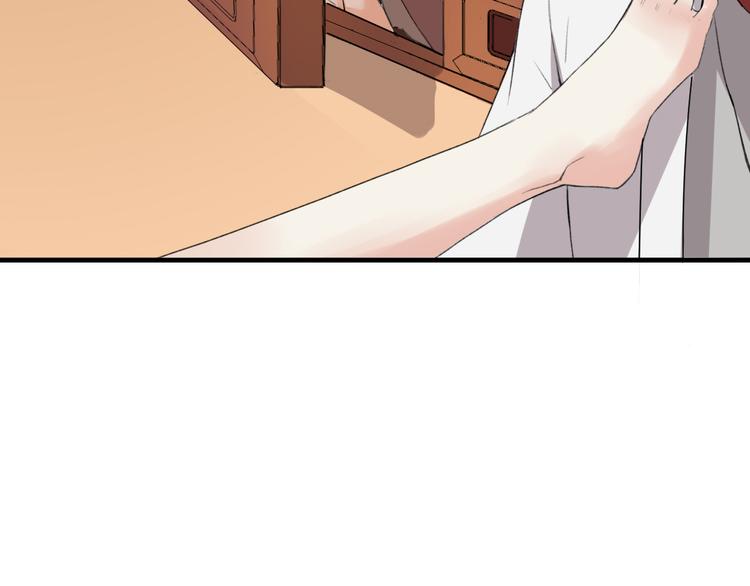第4话  展开混战71