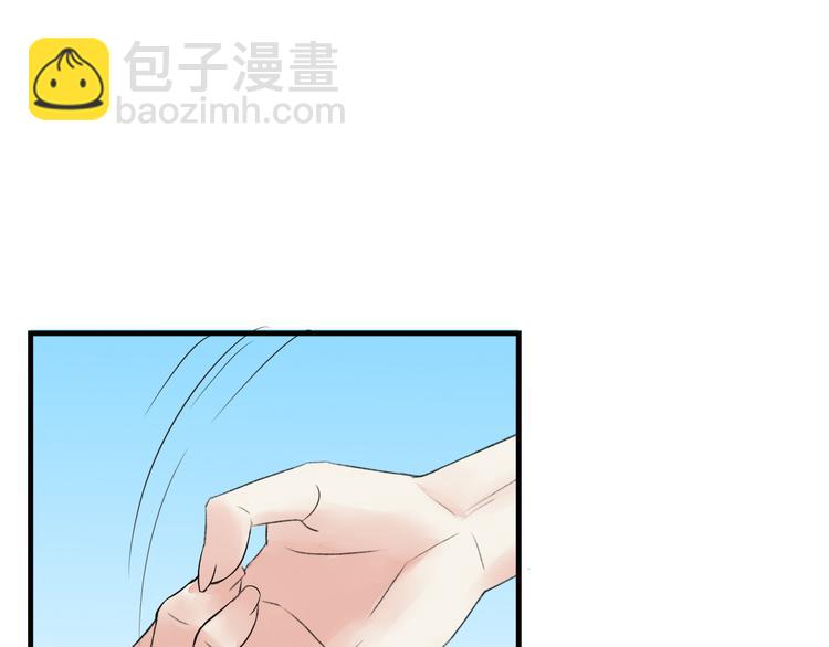 第4话  展开混战77
