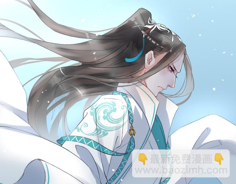 第4话  展开混战79