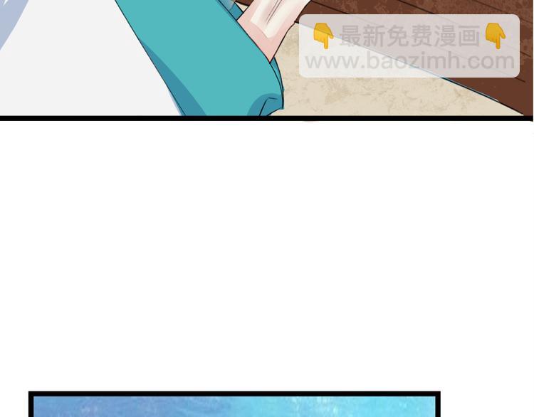 第4话  展开混战84