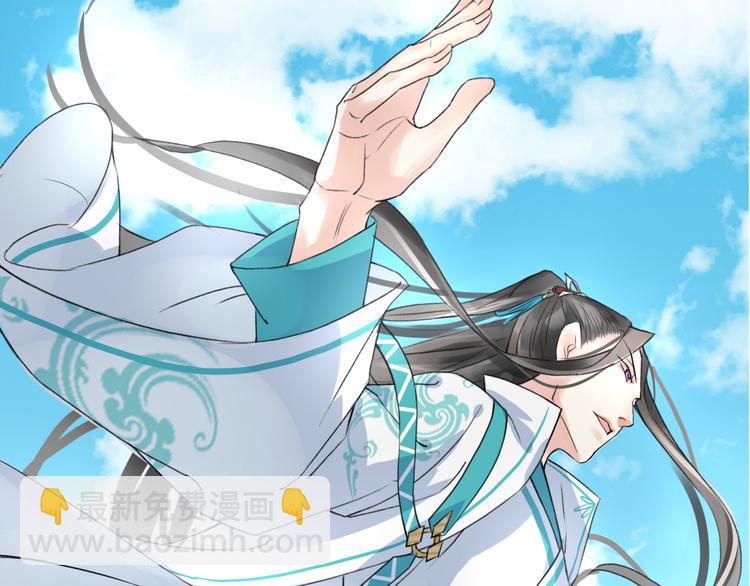 第4话  展开混战92