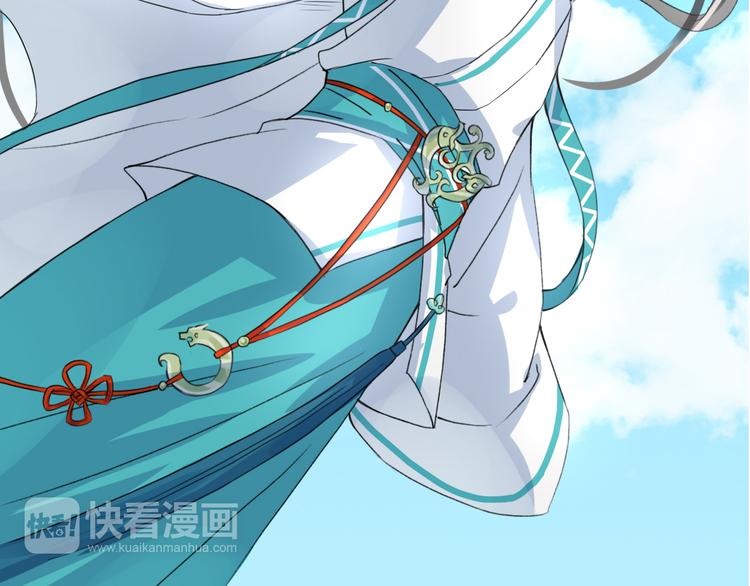 第4话  展开混战93