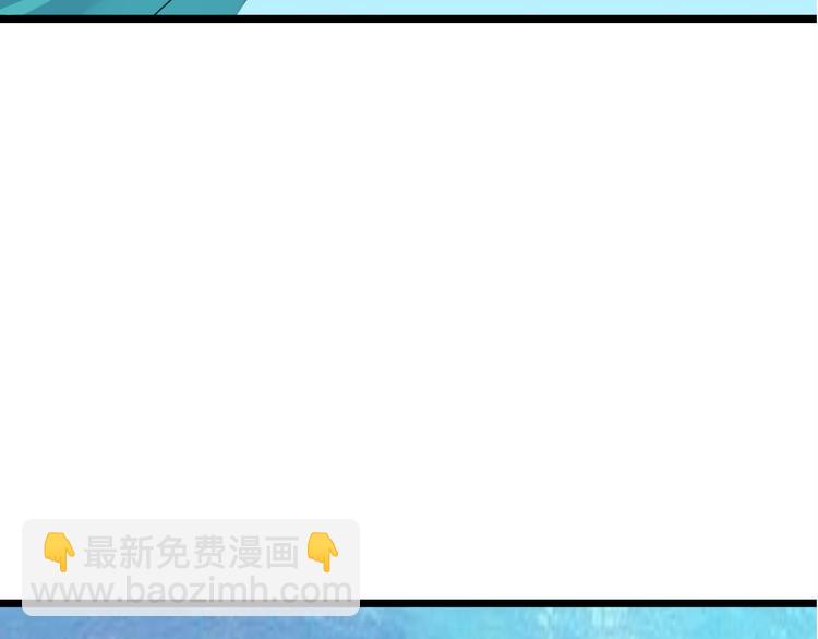 第4话  展开混战94