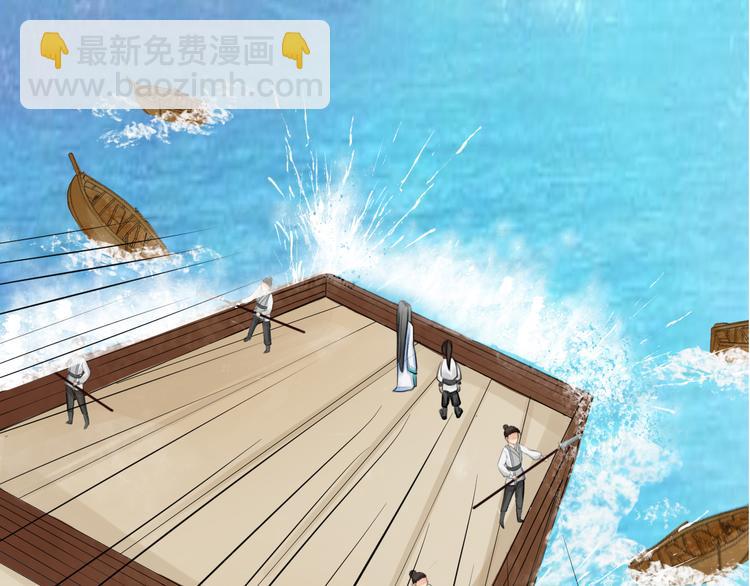 第4话  展开混战95