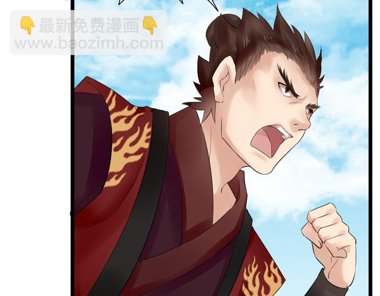 第4话  展开混战98