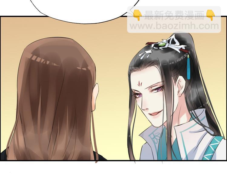 第5话  密会窃听111