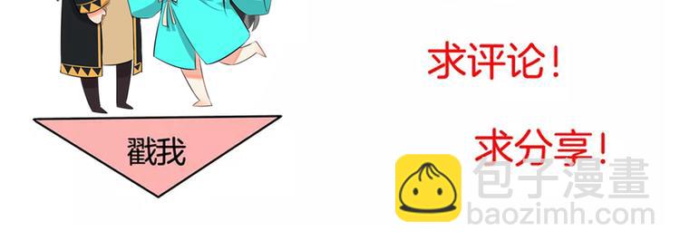 第5话  密会窃听134
