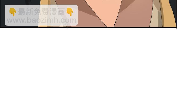第5话  密会窃听54