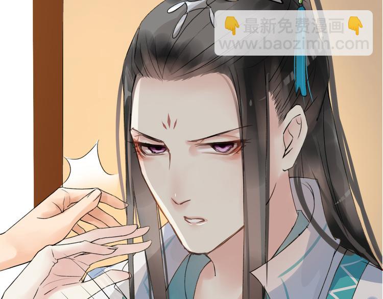 第5话  密会窃听56