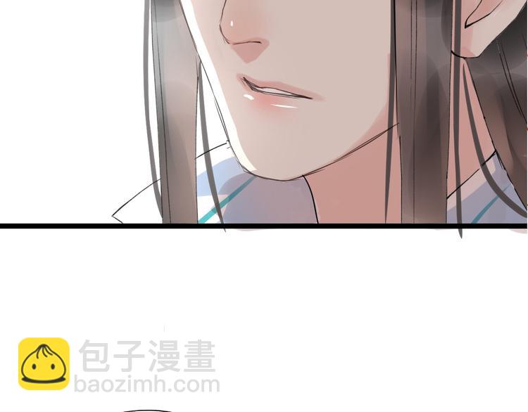 第5话  密会窃听63