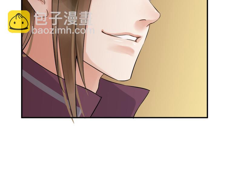第6话  杀戮危机10