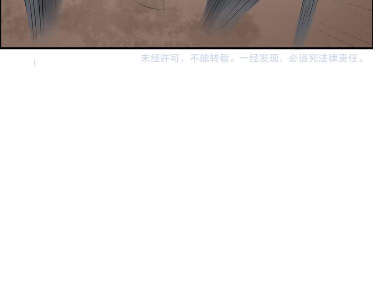 第6话  杀戮危机125