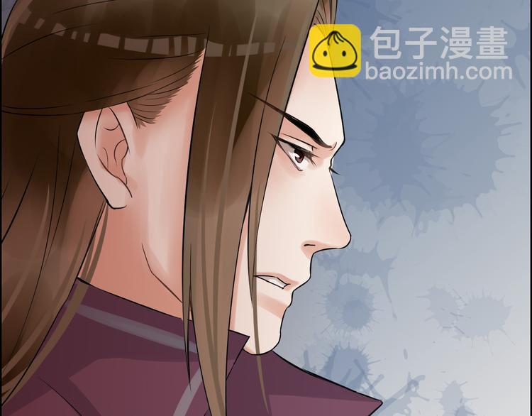 第6话  杀戮危机21