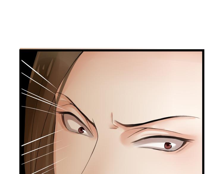 第6话  杀戮危机33