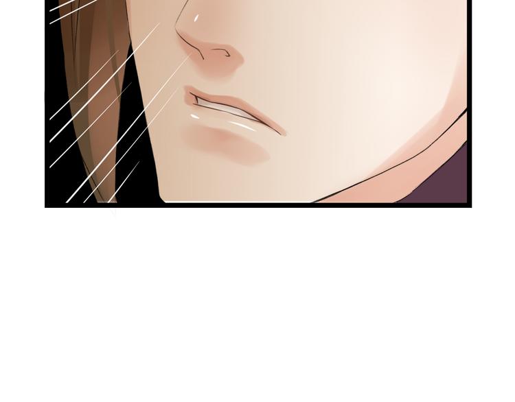 第6话  杀戮危机34