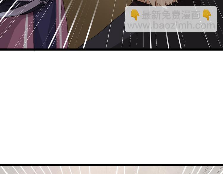 第6话  杀戮危机37