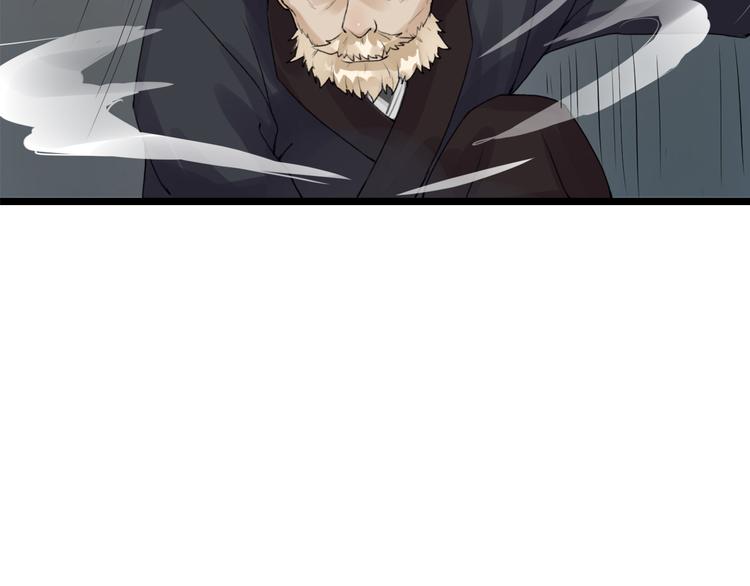 第6话  杀戮危机60