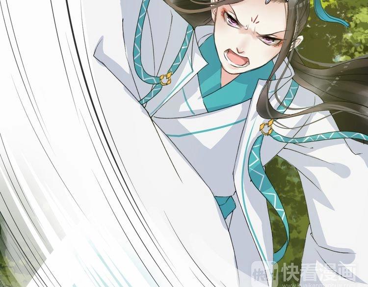 第7话  逃离险境160