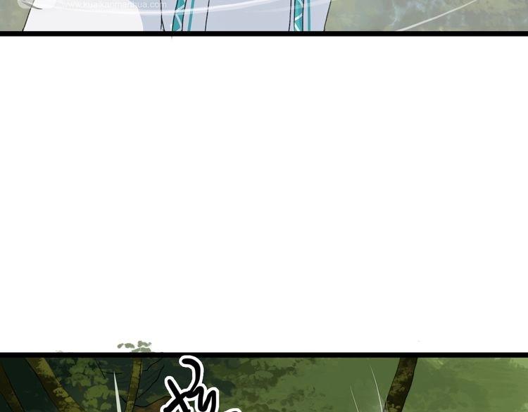 第7话  逃离险境194