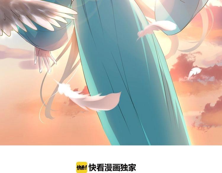 第7话  逃离险境2