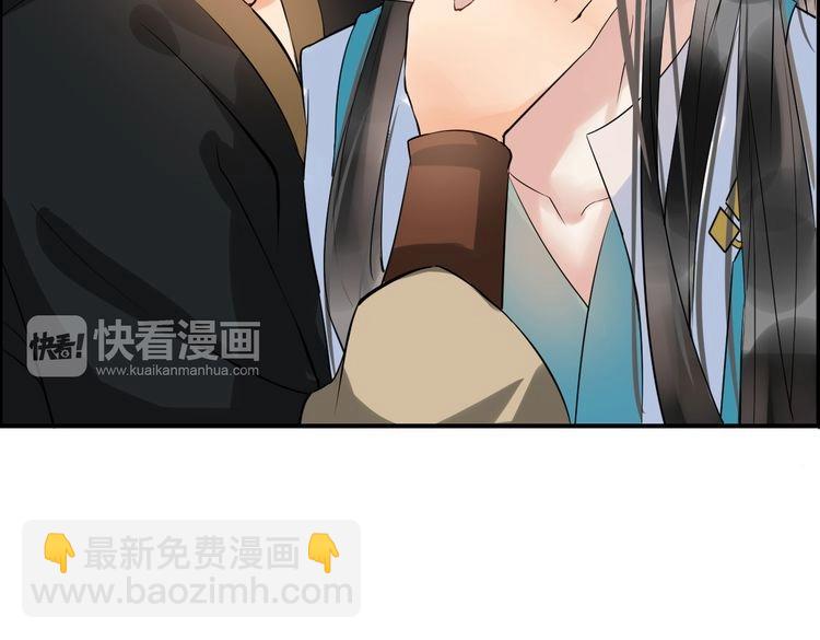 第7话  逃离险境270