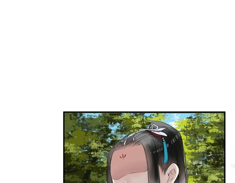 第7话  逃离险境35