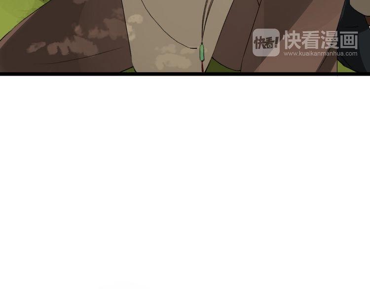 第7话  逃离险境64