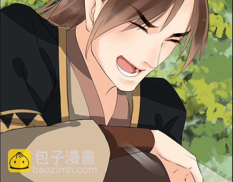 第8话  比武招亲10