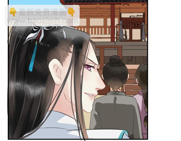第8话  比武招亲124