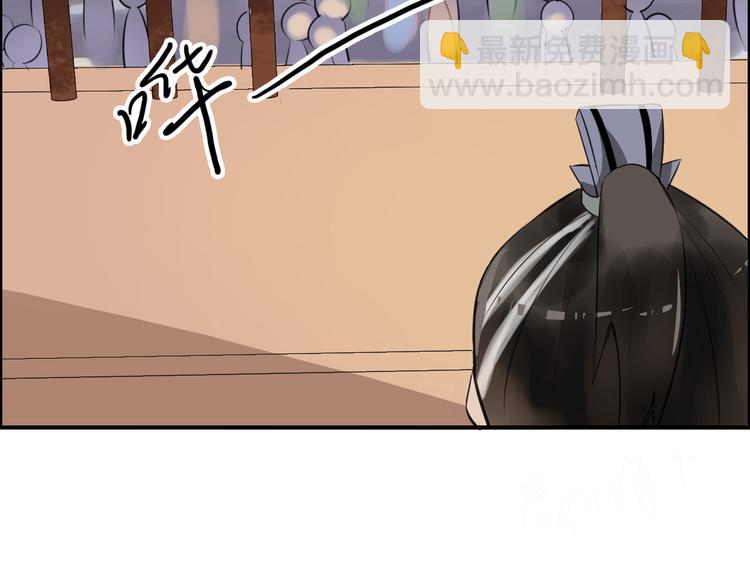 第8话  比武招亲134