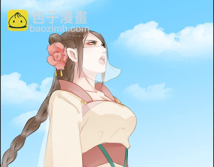 第8话  比武招亲136